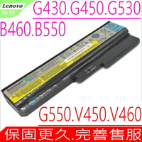 LENOVO B460 電池(原裝)- IBM G430A，G450A，G530A，G550，N500，G455，Z360，G450M，B550，V450，V460，G430，L08L6C02，L08L6CO2，L08L6D02，L08L6Y02，L08N6Y02，L08N6YO2，L08O4C02，L08O4CO2，L08O6C02，L08O6CO2，L08S6C02，L08S6CO2，L08S6D02，LO8L6C02，LO8L6D02，LO8N6Y02，LO8O4C02，LO8O6C02