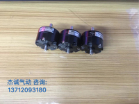 SMC進口二手拆機件 旋轉氣缸 CRB1BW20-90S 成色新 功能完好