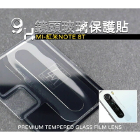 【嚴選外框】 MI 紅米NOTE8T 鏡頭貼 玻璃貼 鋼化膜 保護貼 9H