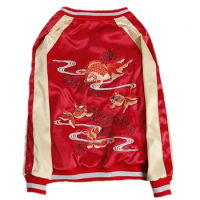 Reversible Double-sided High Quality Men Boys High Street Japan Style Sakura Carp Waves Embroidered Sukajan Souvenir Jacket