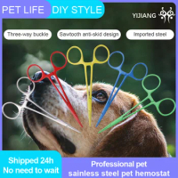 Yijiang Stainless Steel Multi-function Hemostatic Forceps Medical Surgery Pet Special Hair Pulling Forceps Cupping Forceps