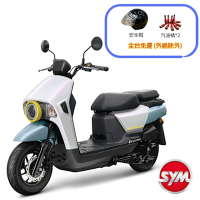 SYM三陽機車 4MICA 125 ABS 碟煞 七期 2025年出廠全新機車