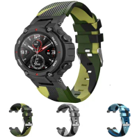 Camouflage Silicone Strap For Huami Amazfit T-Rex 2 Smart Watch Band Replace Bracelet For Amazfit T-Rex Pro Trex 2 Correa Belts