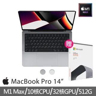 美品macbookpro/Windows11/2020office付 smkn1geger.sch.id