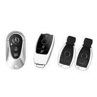 Benz/賓士e300l鑰匙套c200l殼c260l車glc260/glb220/gle350包gla扣