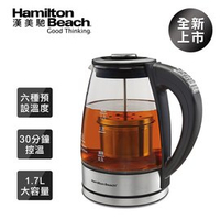 美國 Hamilton Beach 漢美馳 多功能浸泡式玻璃快煮壺 40942-TW 【APP下單點數 加倍】