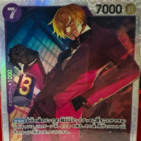 Sanji OP09-065 SR Foil One Piece TCG Japan Single Card