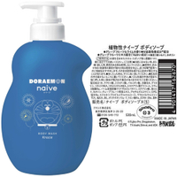 日本 Kracie 沐浴乳 哆啦A夢 兒童沐浴乳 沐浴露 泡泡慕斯 蓬鬆泡沫沐浴乳 罐裝 葵緹亞 Naive