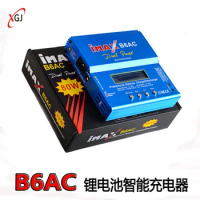 IMAX B6AC Charger balanced charger aviation model lithium battery intelligent charger built-in power adapter