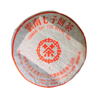 【茶韻】普洱茶2001年中茶牌紅印省公司珍藏熟餅357克熟茶無農藥殘留(附茶樣10克.收藏盒各1)