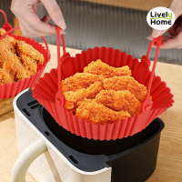 Air Fryer silicone basket with handle silicone basket tray pot container for air fryer oil-free baking accessories