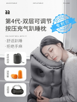 趴睡神器充氣枕頭火車辦公室睡覺午休坐著午睡飛機吹氣枕旅行氣枕
