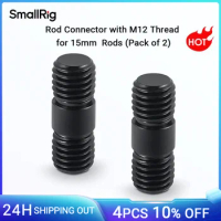 SmallRig Rod Connector with M12 Thread for 15mm Aluminum Alloy Rods (2PCS) Universal Camera Accessories 15mm Rod Connector -900