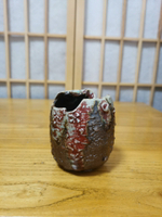 日本回流 信樂燒 陶器花瓶 花器 釉里紅