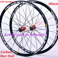 700c road bike carbon fiber Hub aluminum alloy wheel bearing straight line V / C brake 30mm COSMIC wheelset Anti-cursor at night