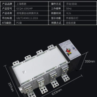 CHUX 4P1000A ATS original ATS intelligent 440v ac dual power automatic transfer switch PC Grade Circuit breaker