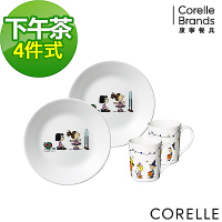 【美國康寧】CORELLE SNOOPY 午茶4件式餐具組(D18)