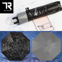 【TDN】超輕量星空降溫秒收傘黑膠加大反向傘自動收折傘晴雨傘B7433_岩石灰