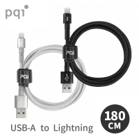 PQI 勁永 MFI認證 USB to Lightning 180cm 編織充電線