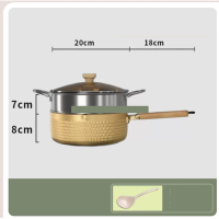 平鍋煮湯鍋小奶鍋帶蒸架鍋蓋電磁爐通用適應2-3人（金）口逕20cm2.4L 