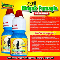 KICAUMANIA INDONESIA Sari Minyak Fumayin Original Suplemen Untuk Burung Berkicau Kaya Vitamin E & An