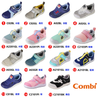 日本Combi童鞋 NICEWALK醫學級成長機能鞋15款出清任選(12.5cm~18.5cm)Part2櫻桃家