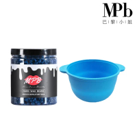 【MPB 巴黎小姐】私密蠟豆軟鍋套組 海洋蠟豆+矽膠軟鍋(除毛膏 蜜蠟 鬍鬚 熱蠟 電動刀儀 孕婦去毛 雷射)