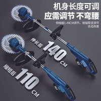 德國品質電動割草機家用除草機充電多功能打草機開荒清明掃墓神器