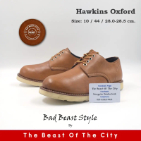 Hawkins Oxford (28.0-28.5 cm.)