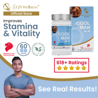QN Wellness COOL MAN - Look Strong Feel Strong - 60 Tablets