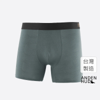 【Anden Hud】男款_吸濕排汗機能系列．緹花長版平口內褲(柏森綠-賽車)