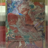 Monkey D Luffy Nika OP05-119 SEC Foil One Piece TCG Japan Single Card