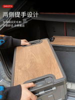 可以坐收納箱車載后備箱整理箱汽車折疊加厚收納家用戶外儲物箱子