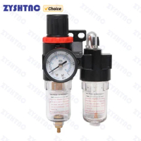 AFC2000 Oil Water Separator Regulator Trap Filter Airbrush Air Compressor Pressure Regulator Reducing Valve SFC2000 G1/4"