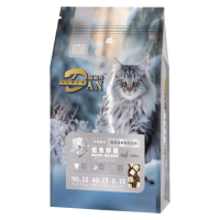 【SUPER DAN 超級丹】鮮肉凍乾無穀貓糧3.3磅（1.5kg）*2包組-鮭魚鮮雞(丹貓飼料 凍乾飼料 無穀貓飼料)