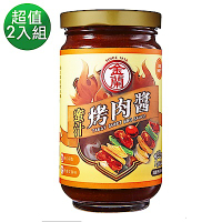 金蘭 蜜汁烤肉醬240g超值2入組