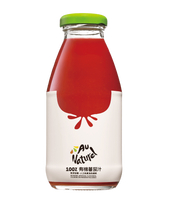 可果美-奧納芮有機蕃茄汁295ml