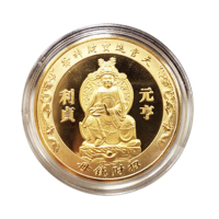 【財神小舖】招財錢母/高雄進寶財神廟(已開光/風水擺設)