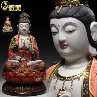 Dehua ceramics 10 inches to 17 inches of the Western Sam mahasthamaprapta mineral color mahasthamaprapta Buddha ornaments