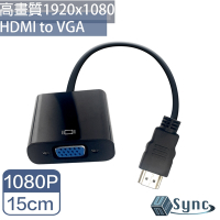 【UniSync】HDMI公轉VGA母高畫質1080P鍍金轉接器 黑/15CM