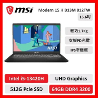【微星特仕賣場】msi 微星 Modern 15 H B13M 012TW 15吋 文書筆電 i5/64G/512G