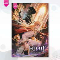 Mimic Rebirth เกิดใหม่ง่อยแบบนี้ มันได้เหรอ! - ผู้เขียน: Finch - สำนักพิมพ์ : 1168PUBLISHING