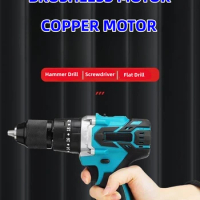 3 In 1 Brushless Electric Drill Screwdriver 20+3 Torque Variable Speed Cordless Hammer Impact Drill for Makita 18V Battery