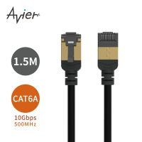 [二入組]【Avier】PREMIUM Lite Nyflex Cat 6A 極細高速網路線 1.5m