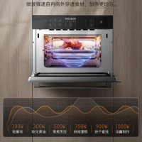 Household Three-in-One Microwave Oven Steam Box