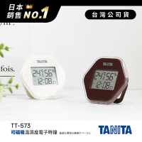 日本TANITA溫濕度電子時鐘TT-573-台灣公司貨
