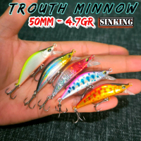 UMPAN TROUTH MINNOW SINKING 50MM - 4.7GR UMPAN CASTING ULTRALIGHT [UMHP22]