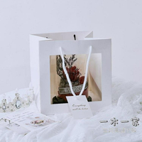 禮物袋 情人節櫥窗袋子鮮花包裝手提袋結婚回禮包裝袋花藝包裝袋伴手禮袋