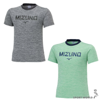 Mizuno 美津濃 短袖上衣 童裝 抗汙 除臭 灰/綠【運動世界】32JAB42104/32JAB42132