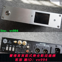 紫珊D1 臺式無損數字轉盤 音樂HIFI播放器藍牙 硬盤DSD 雙ES9039